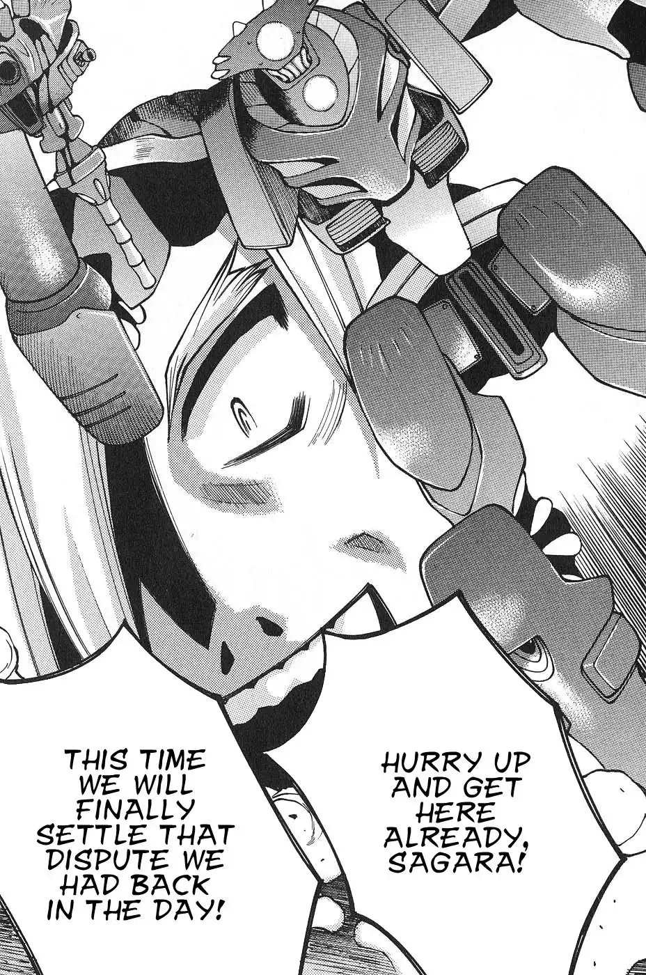 Full Metal Panic! Surplus Chapter 4 7